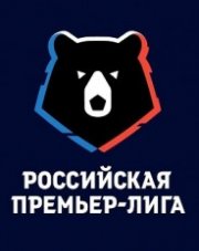 Урал - Рубин (, 2020)